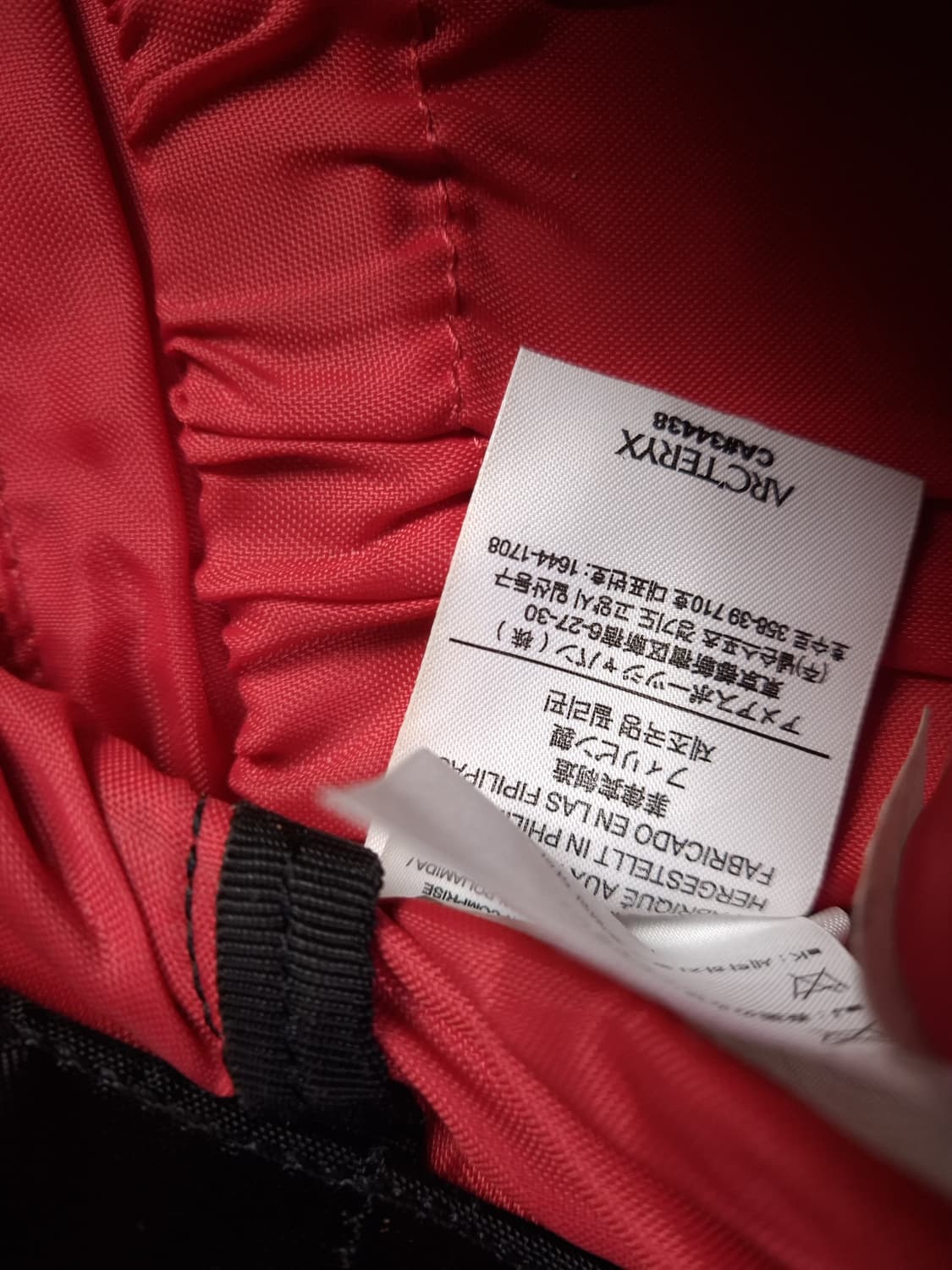 오리지날 아크테릭스 미스트랄 16 크로스백 상품이미지5