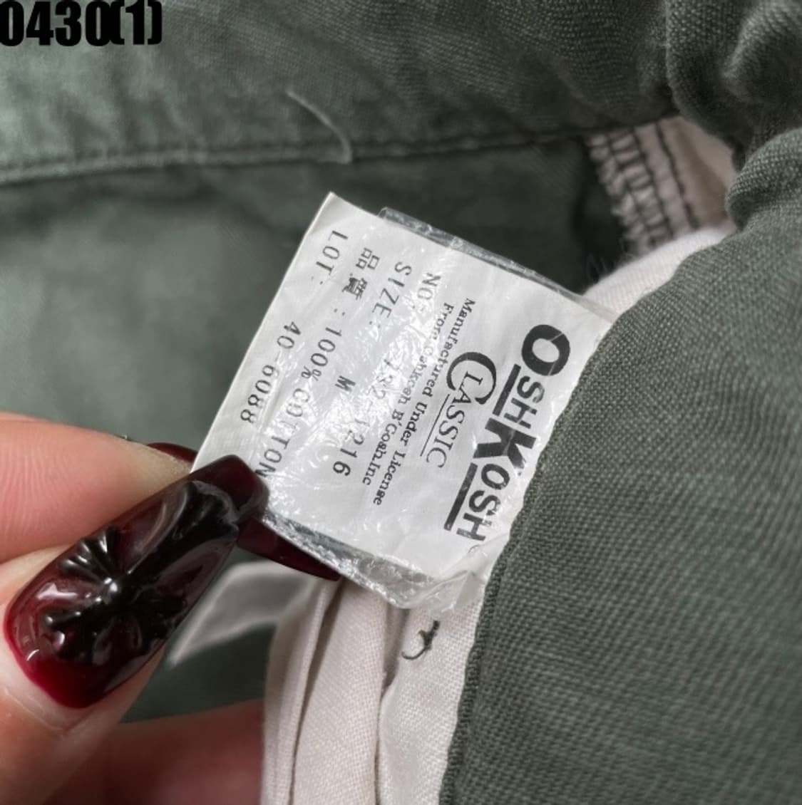 Oshkosh 반바지  상품이미지2