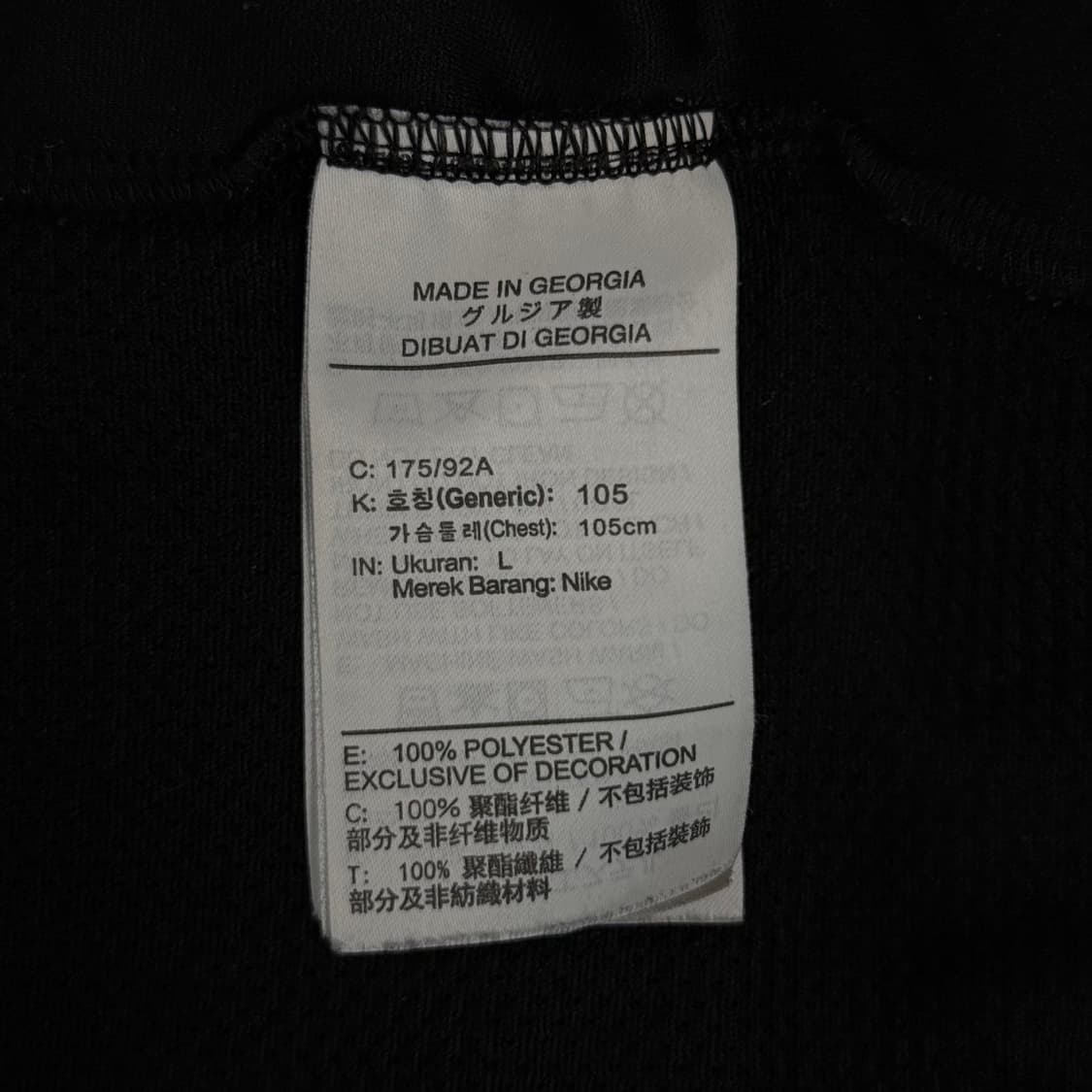 L 나이키 기능성 메쉬 블랙 반팔 티셔츠 상품이미지6