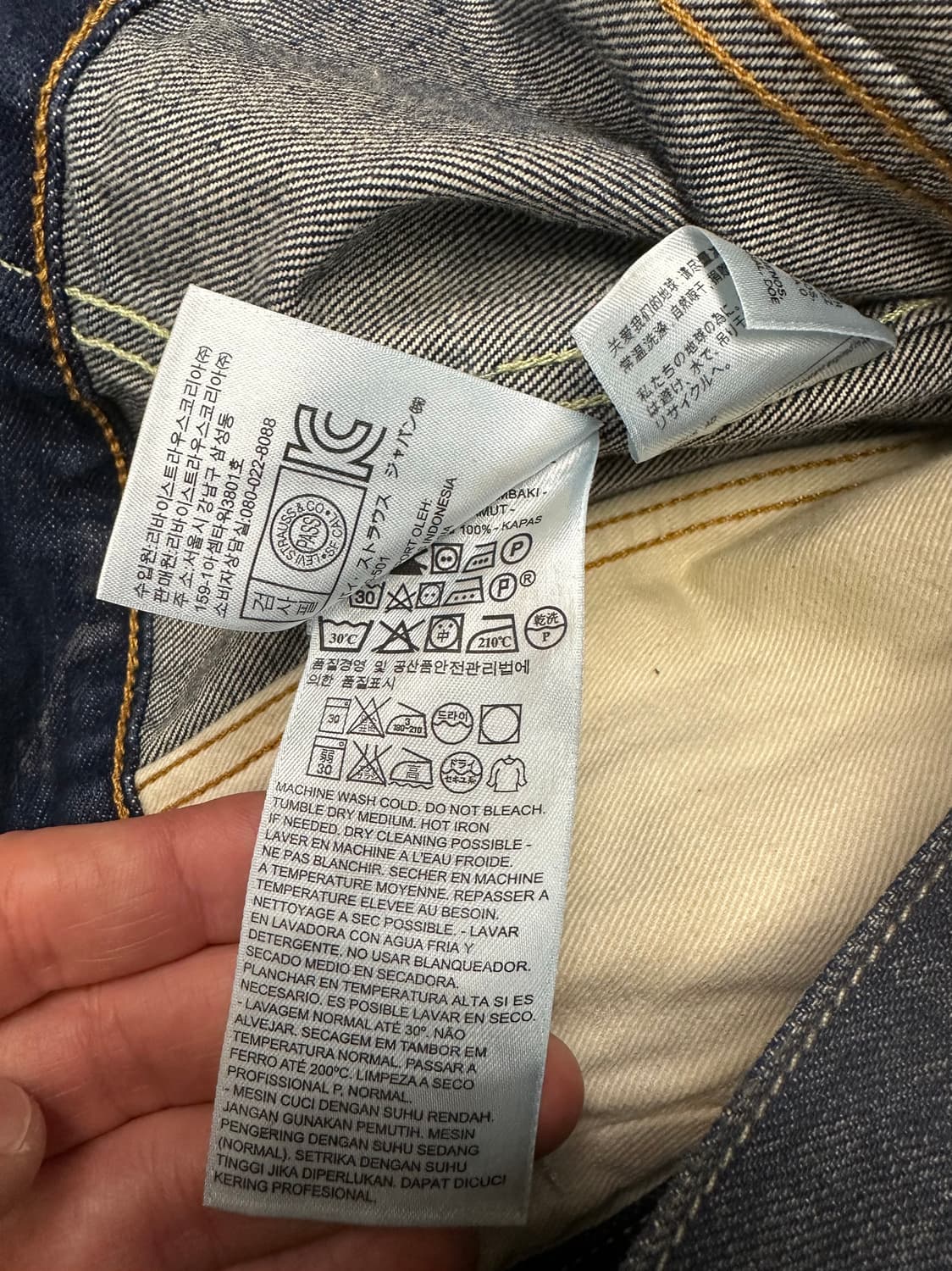 리바이스 데님 트러커 자켓 S 상품이미지6