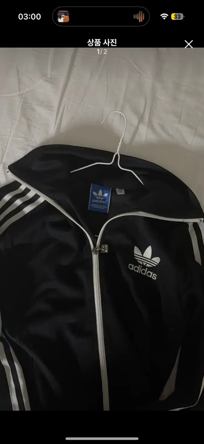 아디다스 유로파 져지 90 상품이미지1