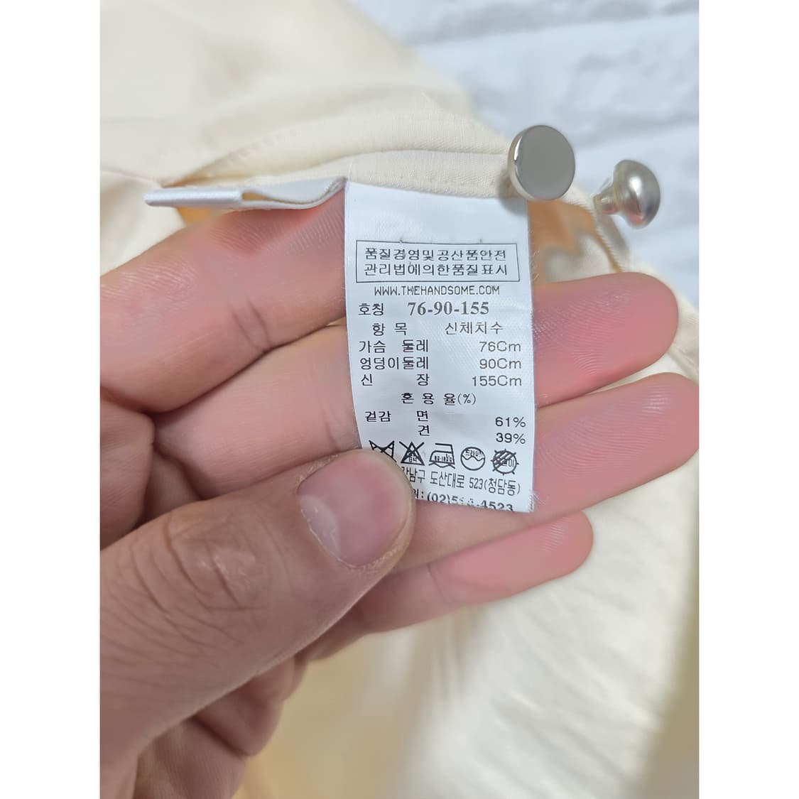 한섬 SJSJ 여성 블라우스 아이보리 M 상품이미지3