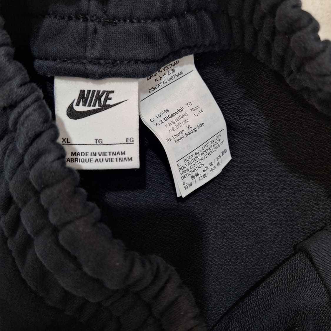 나이키  조거팬츠XL(70) 상품이미지3