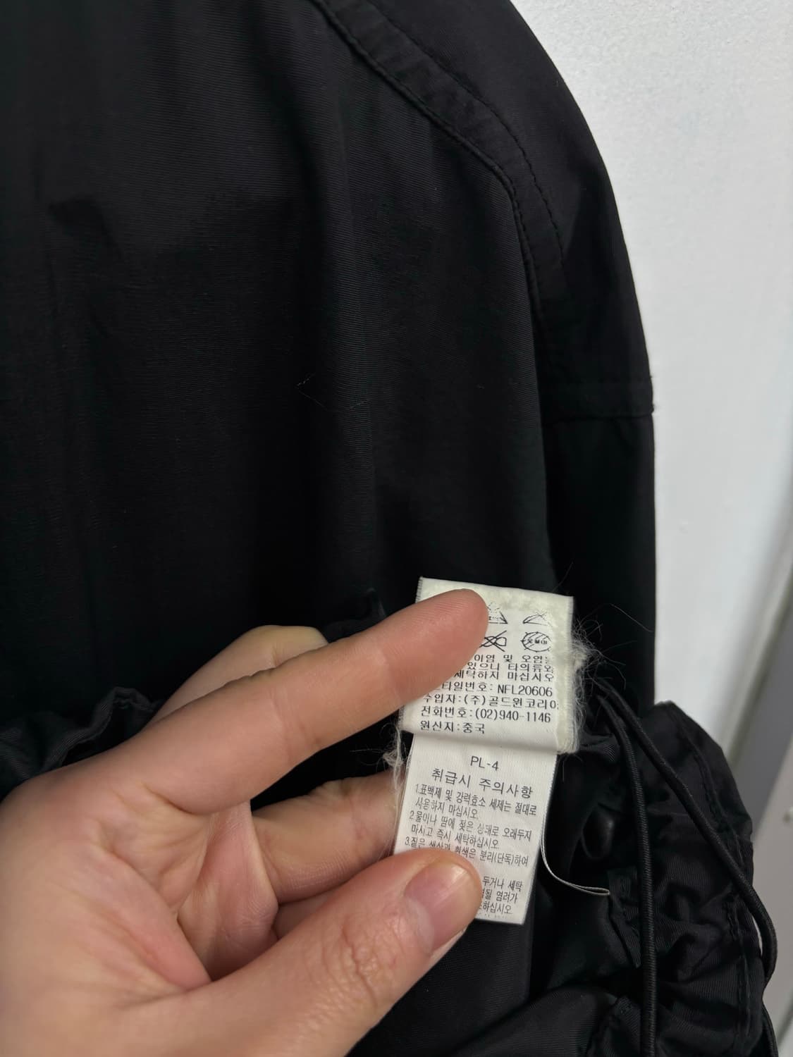 노스페이스 바람막이 상품이미지7