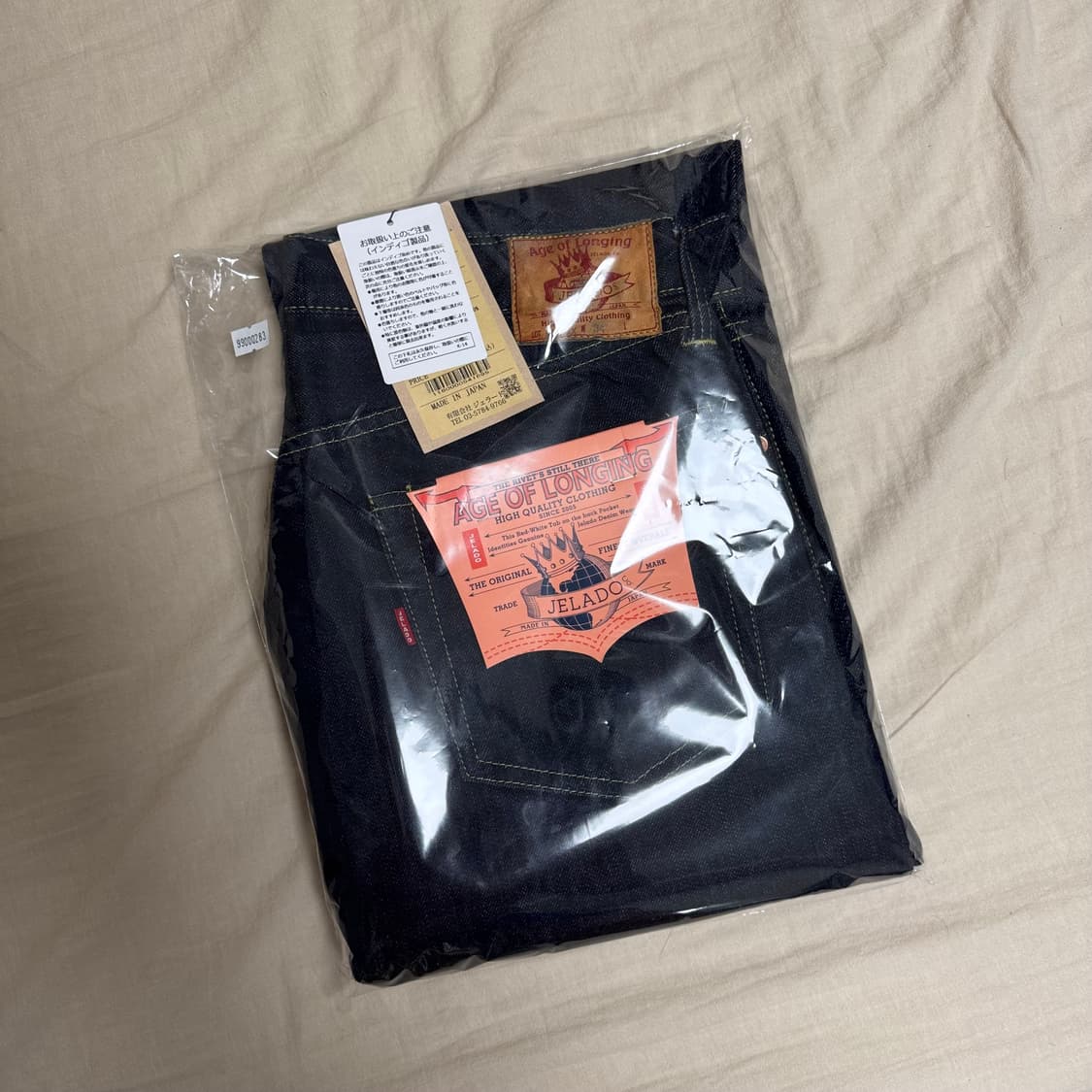 [34]제라도 대전판  S301XX 1942 WPB L-181 상품이미지1