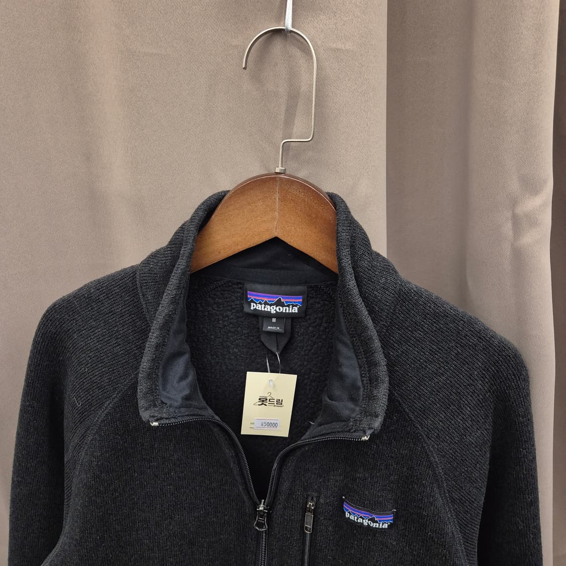 파타고니아 풀집업 플리스 M 상품이미지2