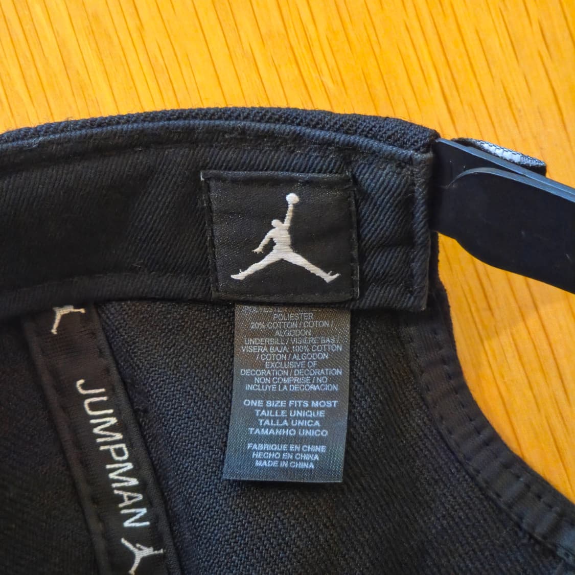 조던 블랙 스냅백 상품이미지5