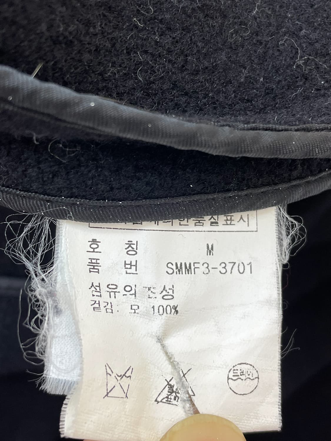 폴로 랄프로렌 2003s 논후드 울 더플 코트 상품이미지7