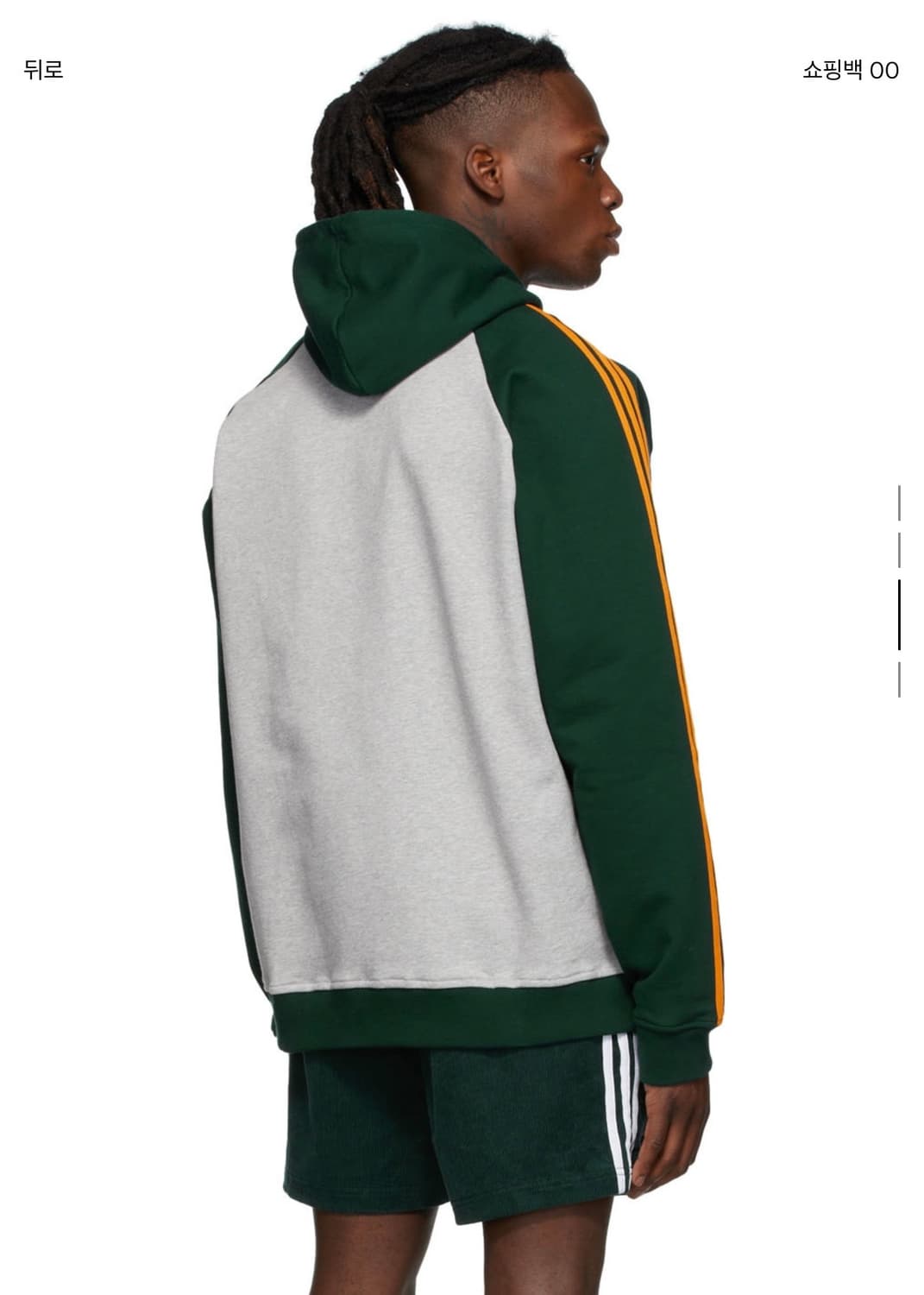 Noah X Adidas 후드 티셔츠 상품이미지3