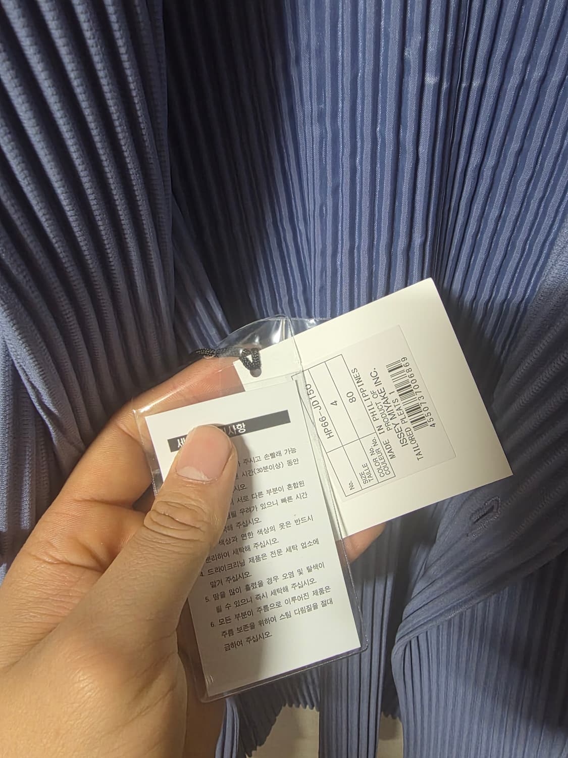 옴므플리세 2월 더블자켓 4사이즈 상품이미지3