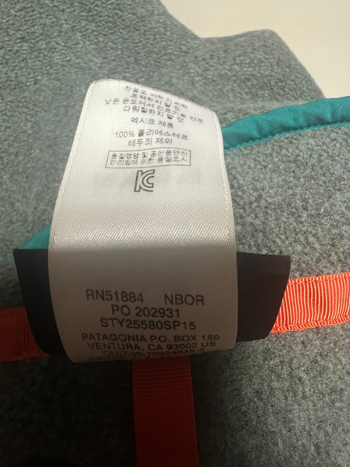 (L)파타고니아 신칠라 리젠그린 샤이아라보프 착용 상품이미지3