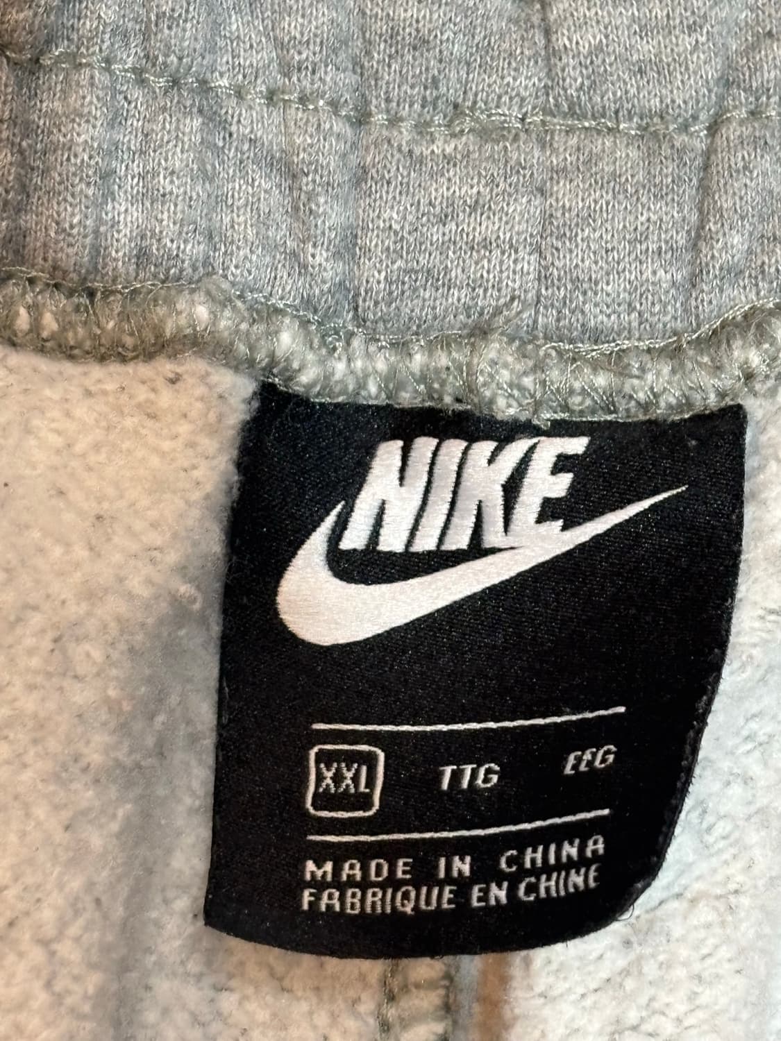 나이키 빅스우시 조거팬츠 바지 XXL 상품이미지6