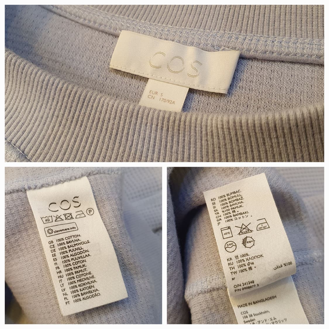 100.COS 와플 긴팔티 상품이미지7