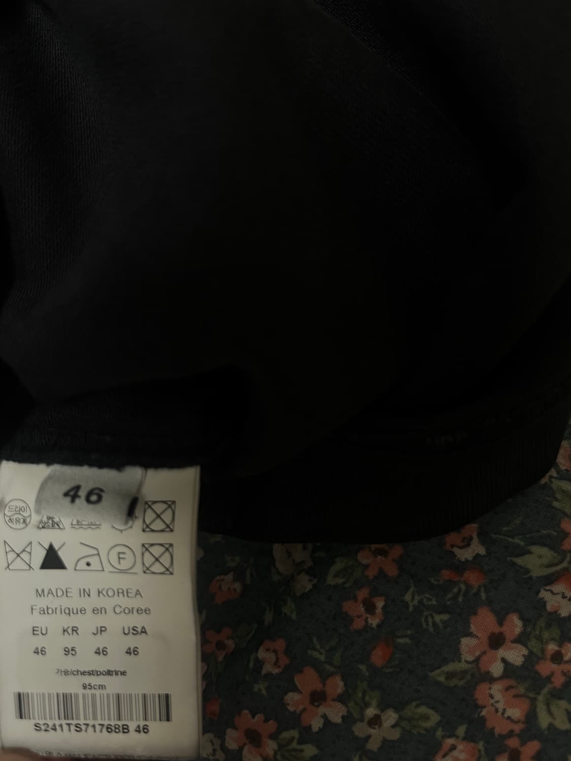 솔리드옴므 그라데이션 백로고 티셔츠 상품이미지3