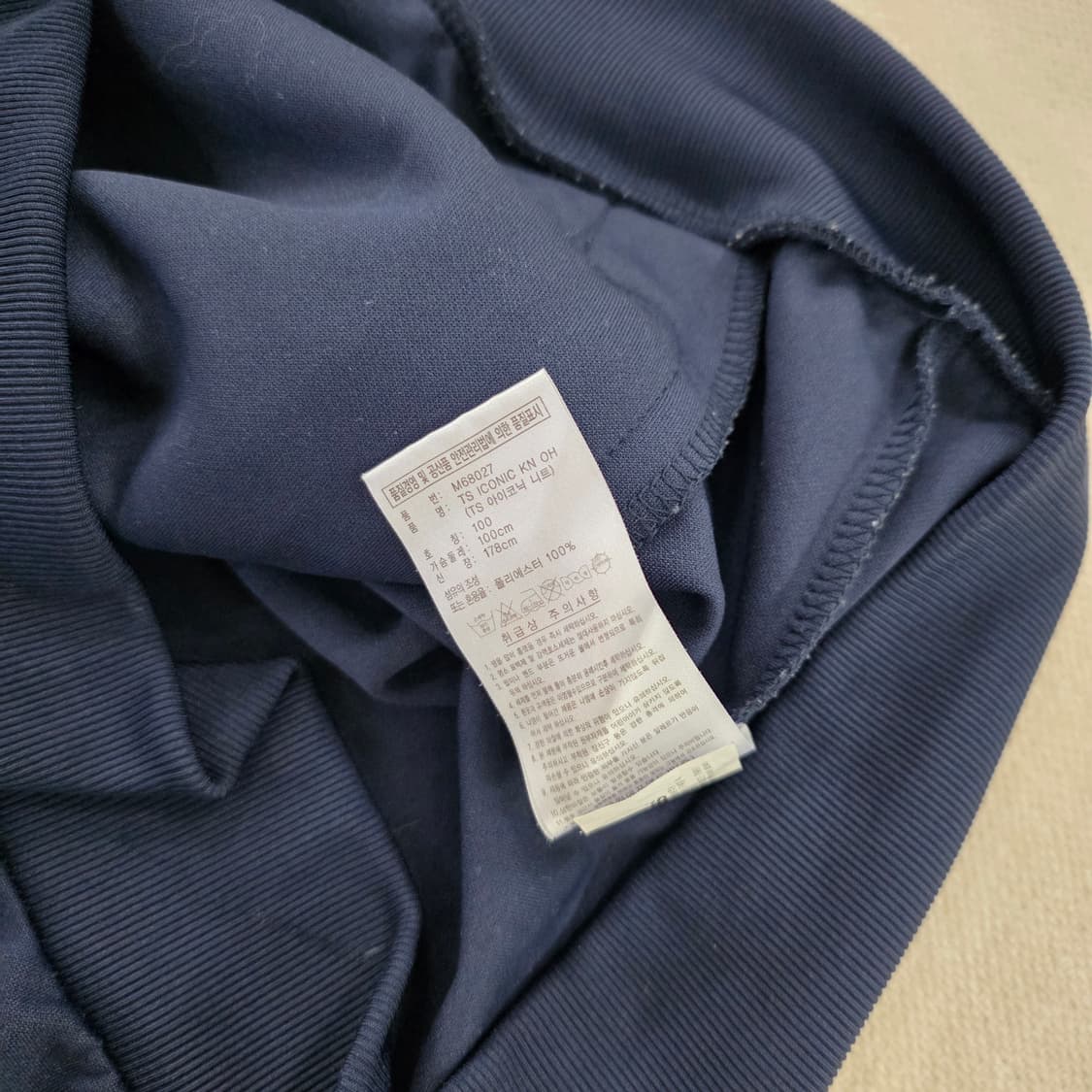 [100] 아디다스 투톤 집업 저지 자켓 0202J 상품이미지4