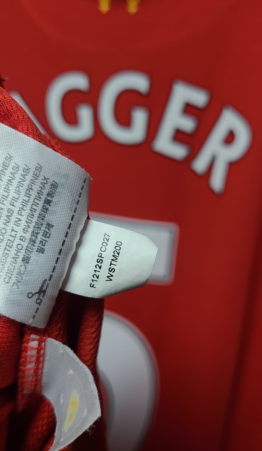 리버풀 12-13 아게르 유니폼 상품이미지7