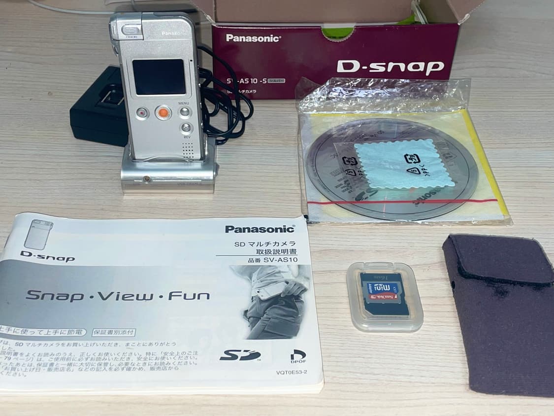 파나소닉 디스냅 풀박스 panasonic d-snap sv-as10 상품이미지1