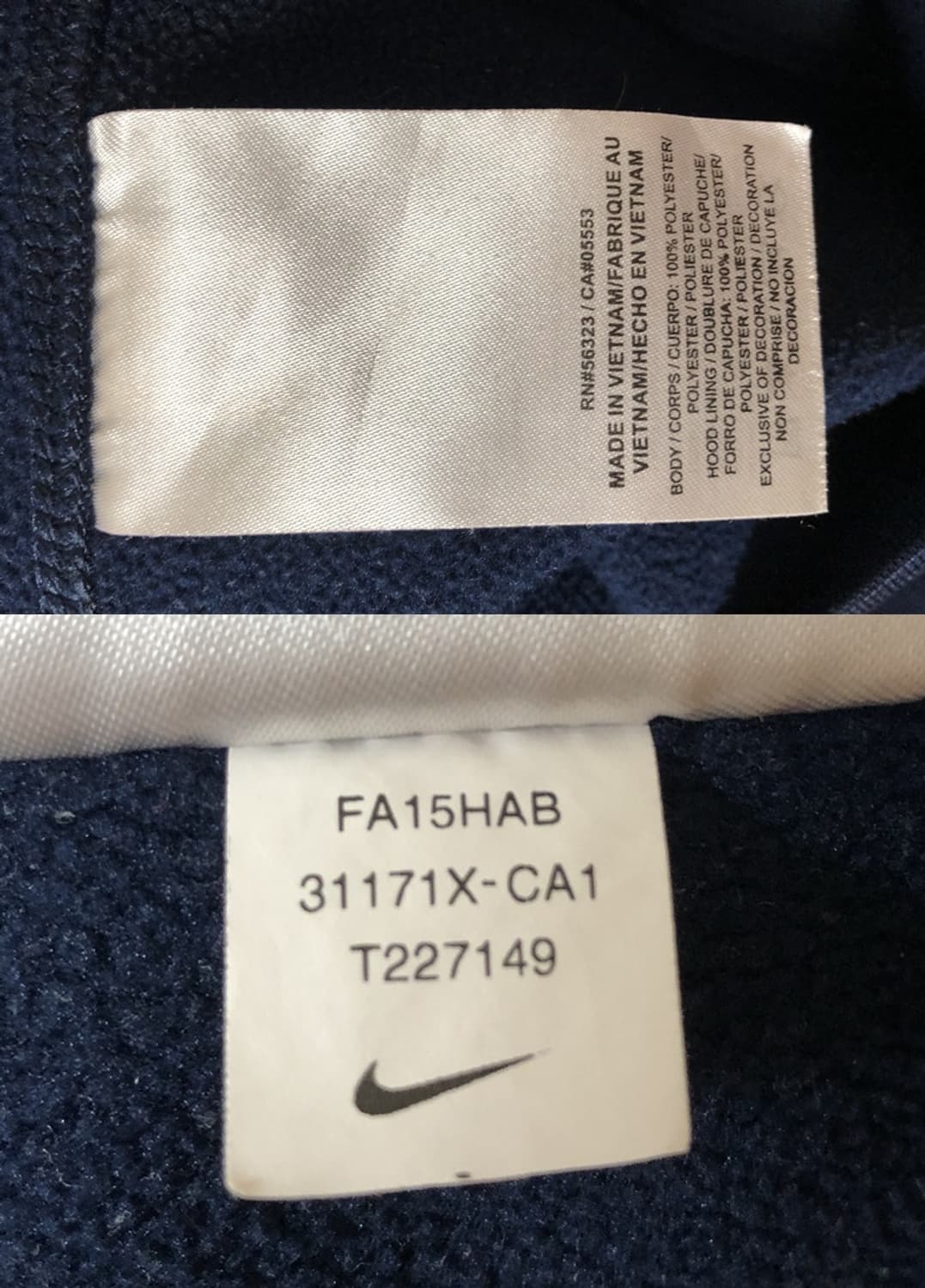 나이키 캘리포니아대학교 UC버클리 골든베어스 후드집업자켓 M(해외) 상품이미지7