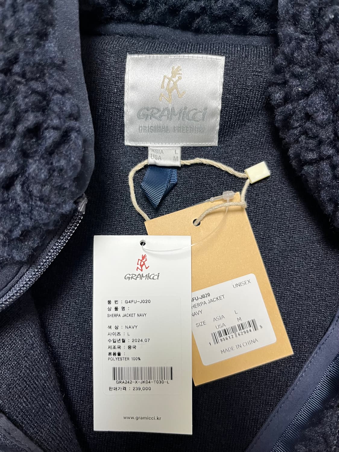 그라미치 셰르파 플리스 자켓 네이비 L 상품이미지3