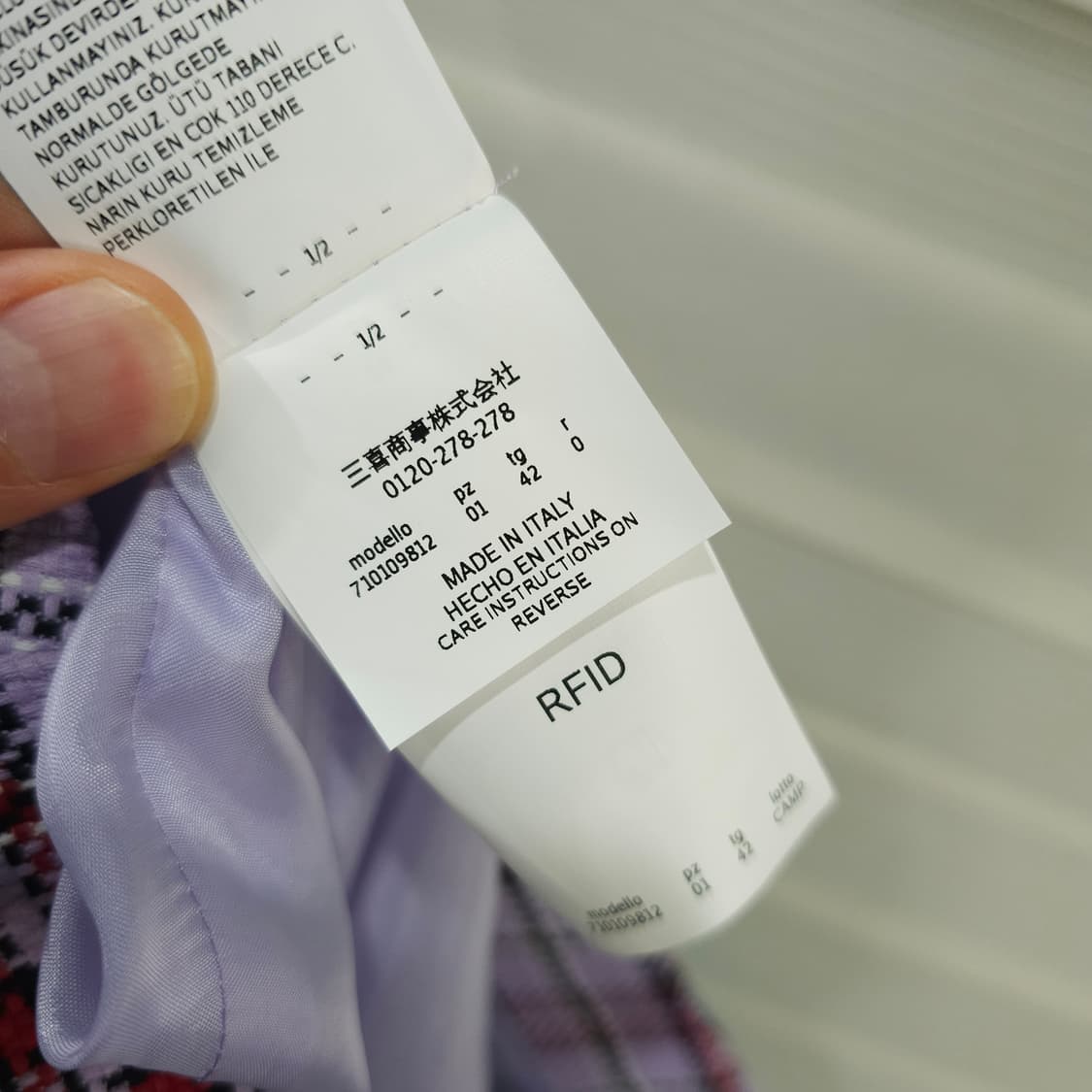 미사용품 IBLUES 스커트- 우먼42 상품이미지7