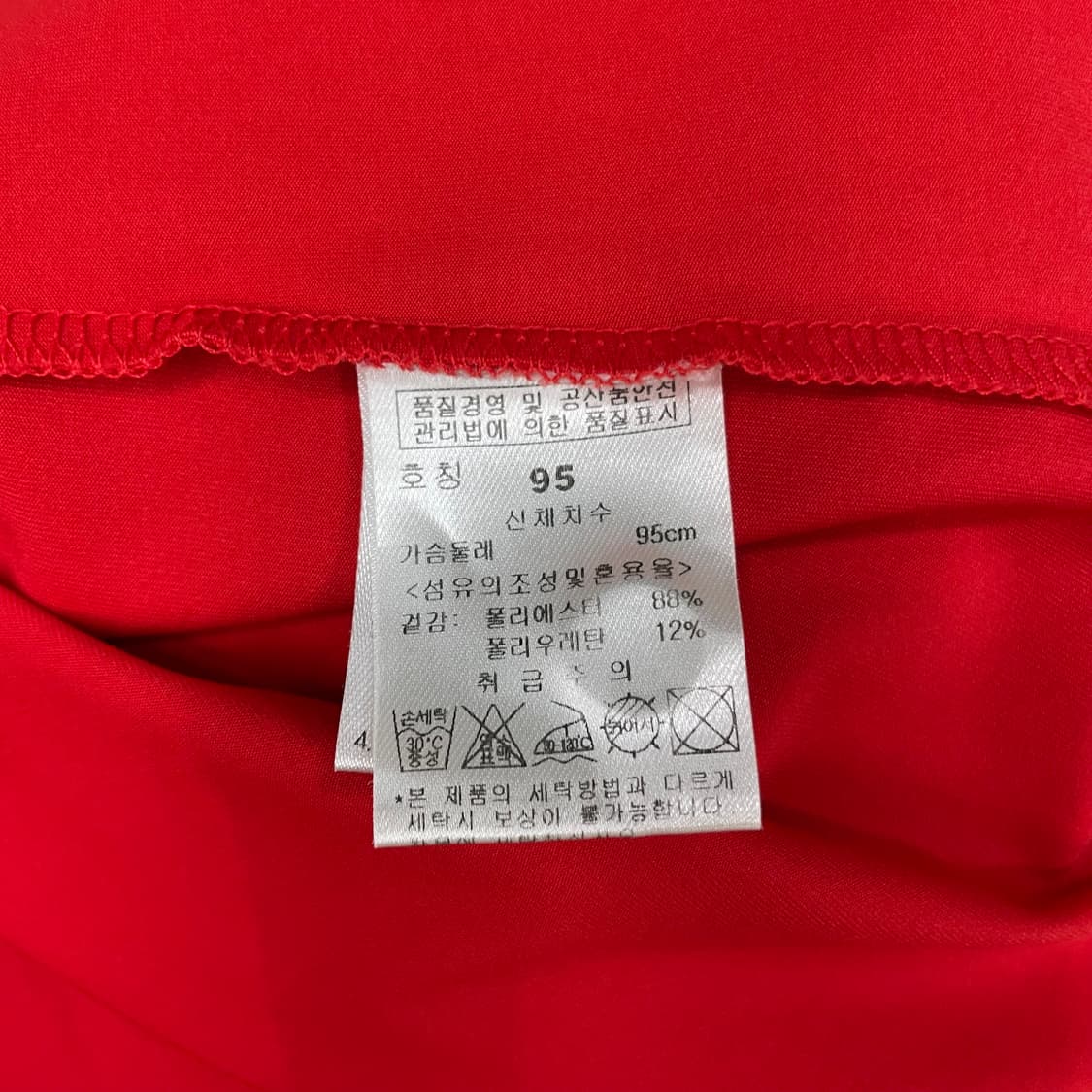 파사디 여성 골프 티셔츠 95 레드 상품이미지4