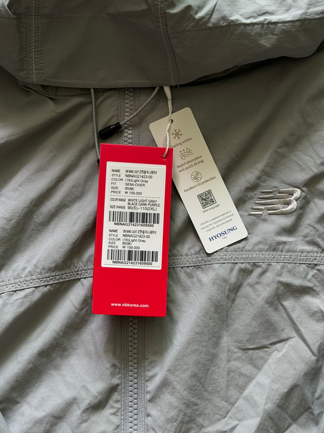 (새상품) 뉴발란스 - 26ss UNI NANO LIGHT 후드 바람막이 상품이미지2