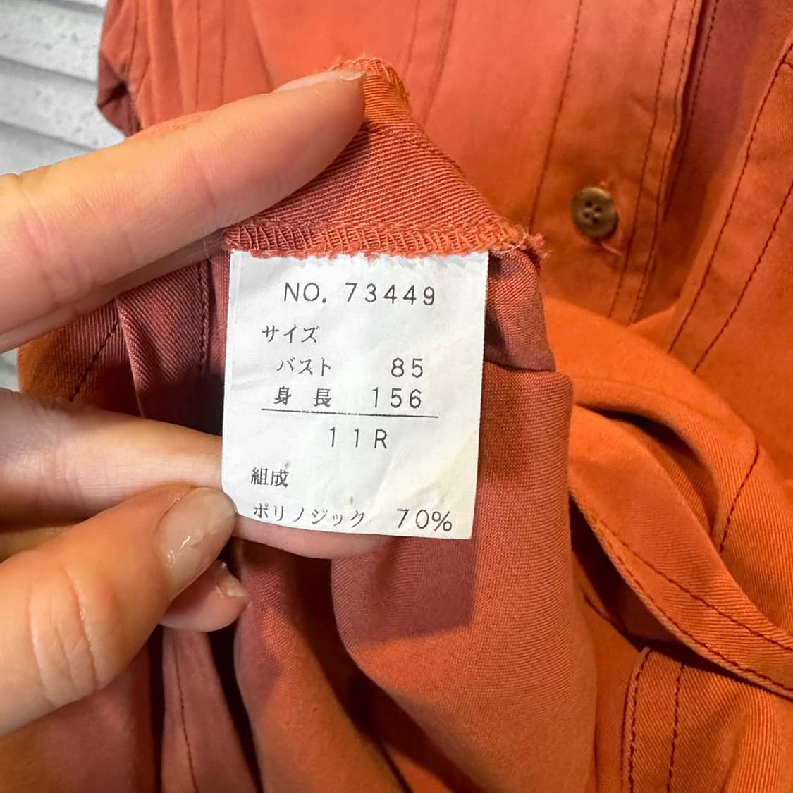 JPN VINTAGE 긴팔 셔츠 투포켓 스티치 디테일 브릭 오렌지 상품이미지6