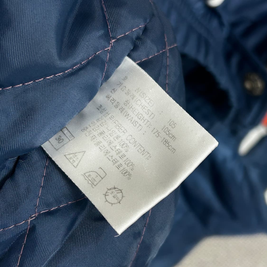 나이키 00s 올드스쿨 박찬호 바시티자켓(XL) 상품이미지3