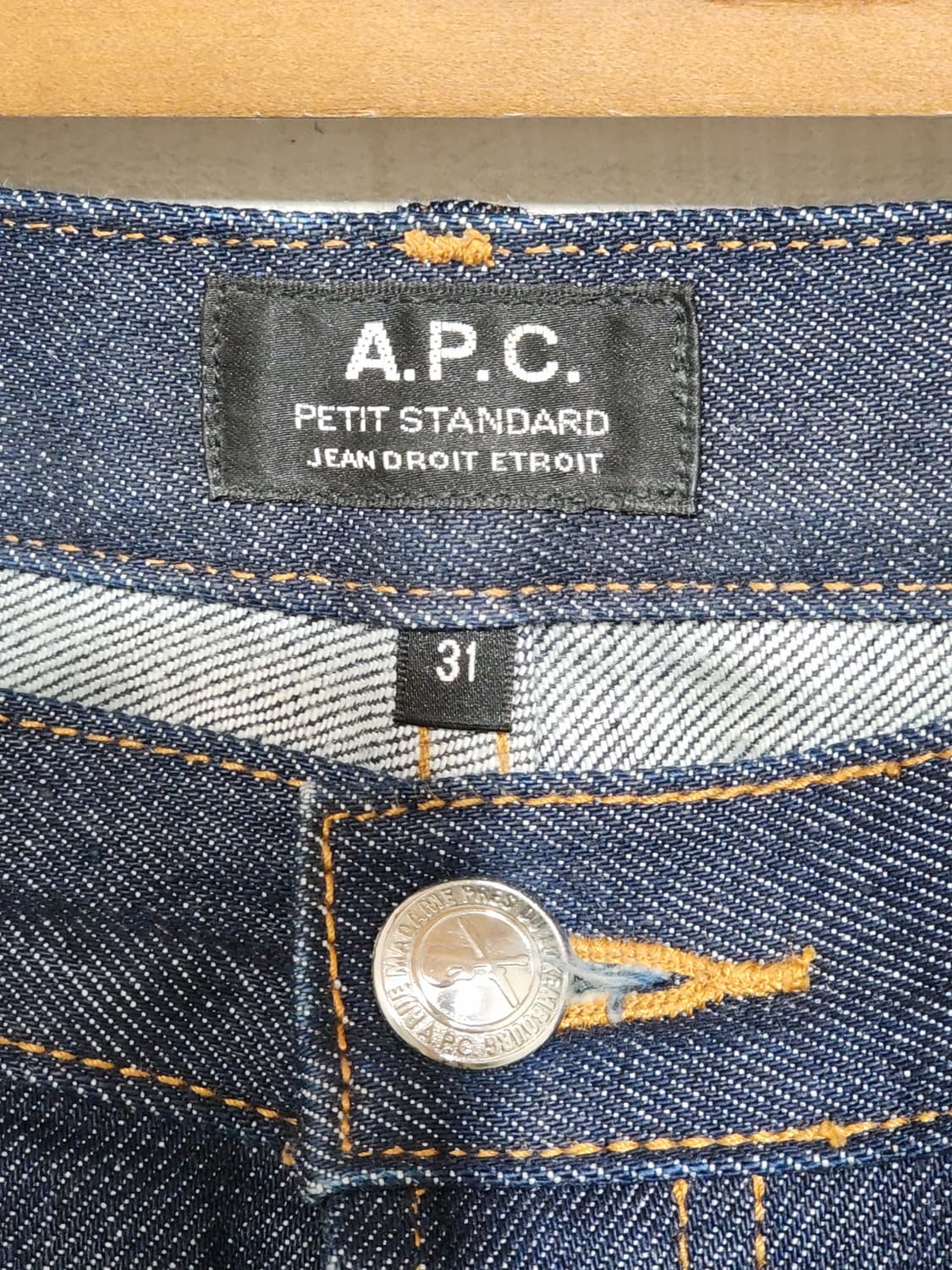 (31) APC 청바지 생지 스판 아페세 데님팬츠  상품이미지3