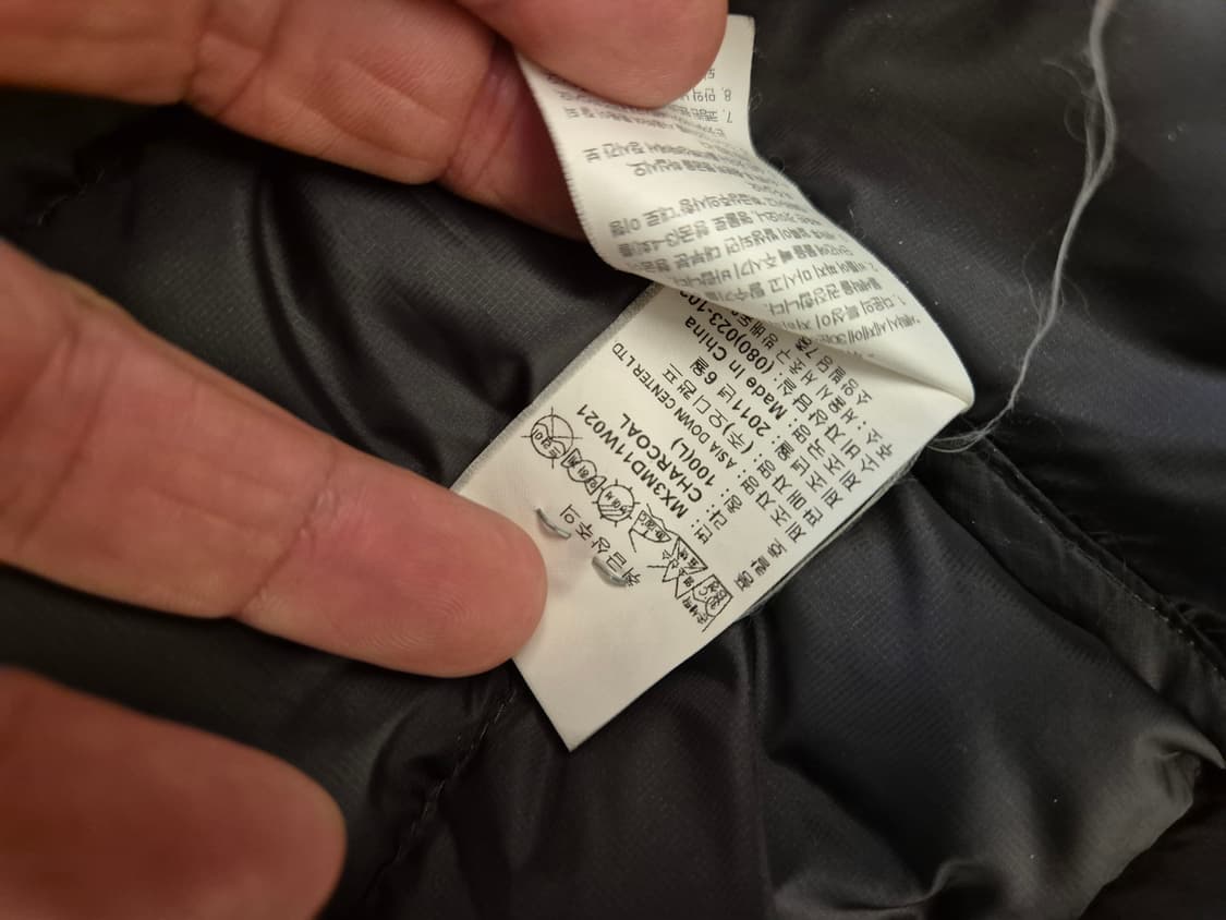 몽벨 EX1000 구스다운 패딩 상품이미지8