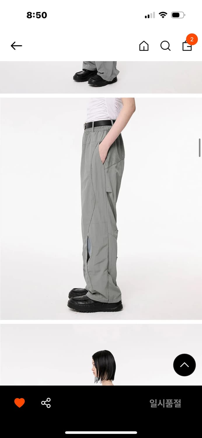 플레어업 e94 cut out layered pants gray 상품이미지4