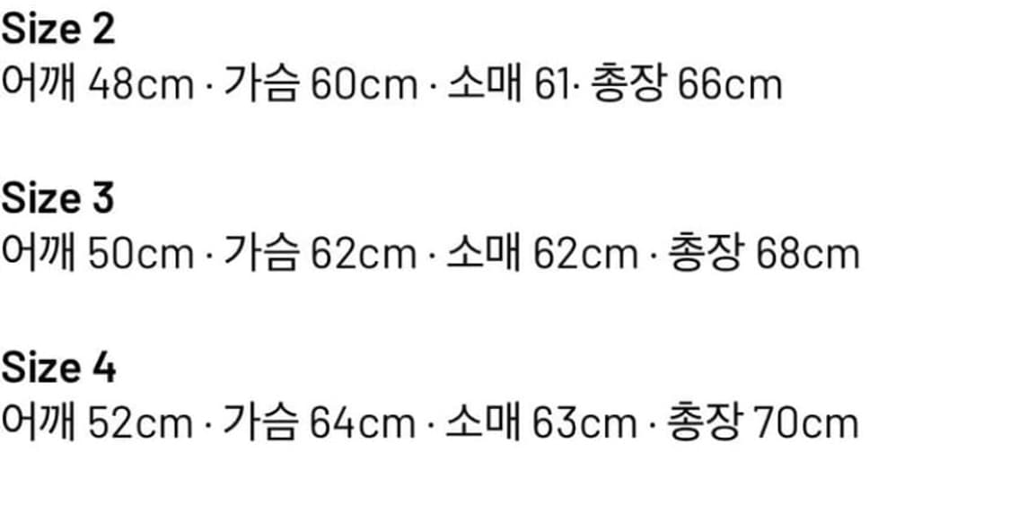 씨솔트 롱슬리브 와플 상품이미지3