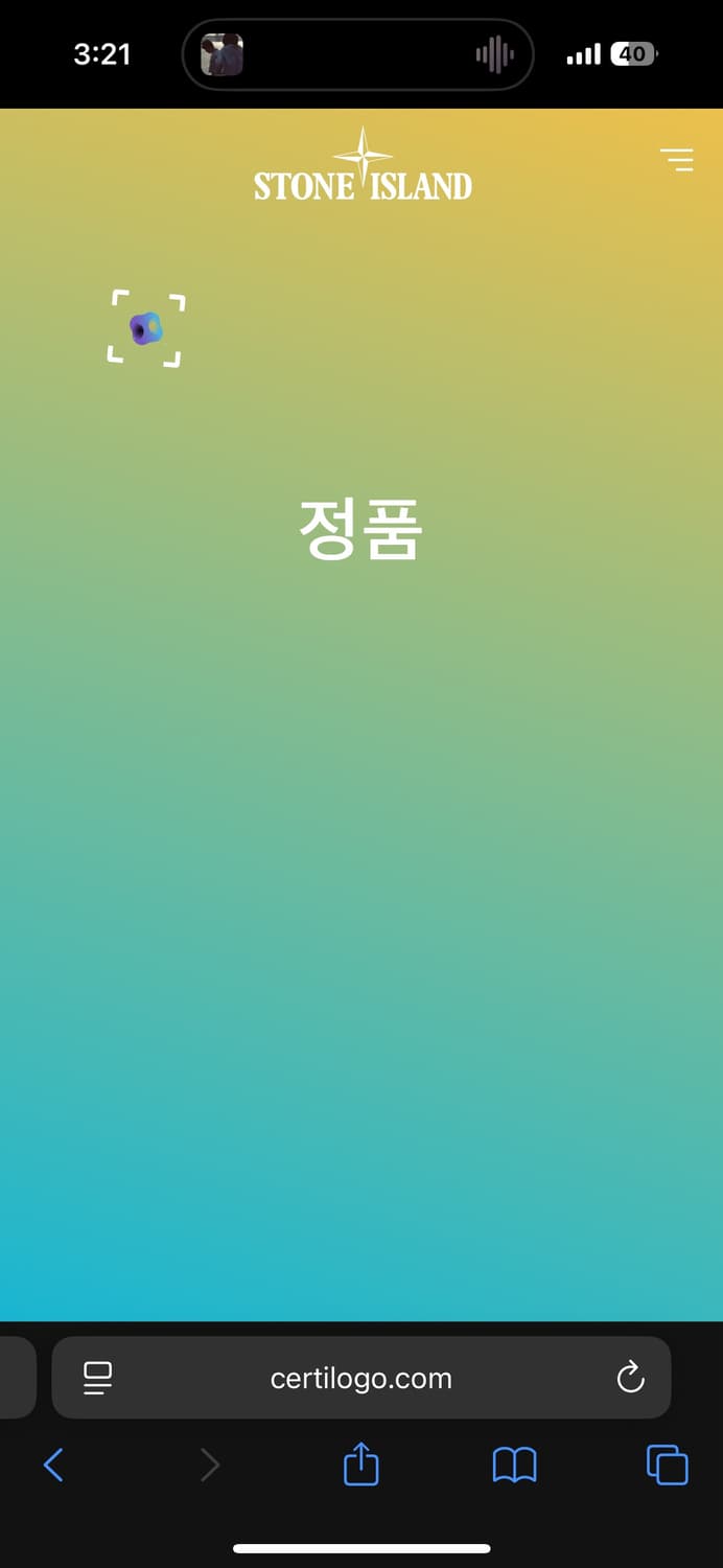 M 스톤아일랜드 와팬패치 브라운 맨투맨 상품이미지6