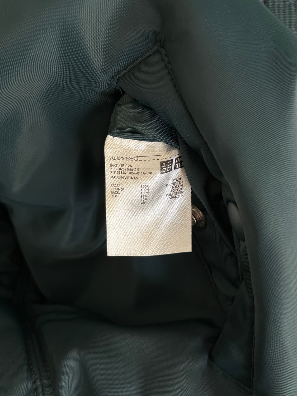 Uniqlo U Reversible Bomber Jacket 상품이미지10