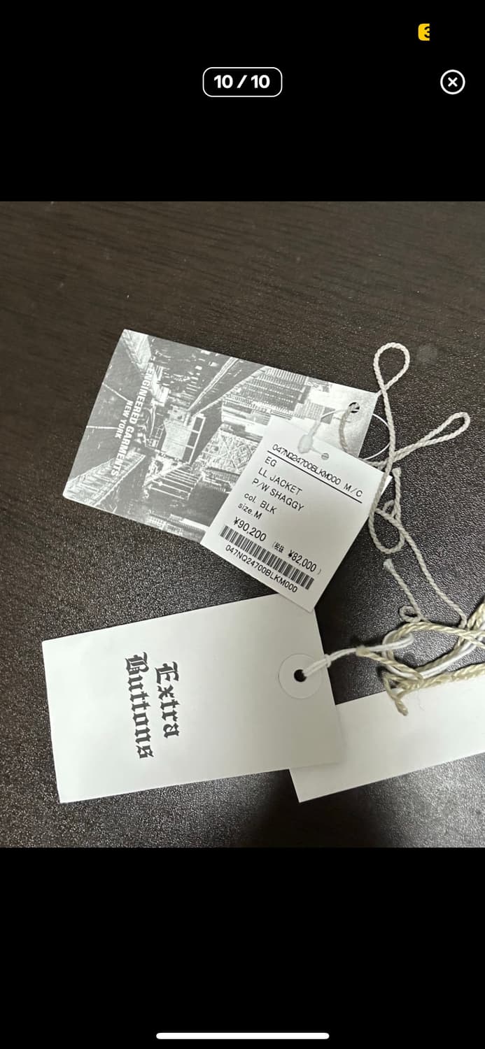 엔지니어드가먼츠 LL자켓 23fw m사이즈 상품이미지10