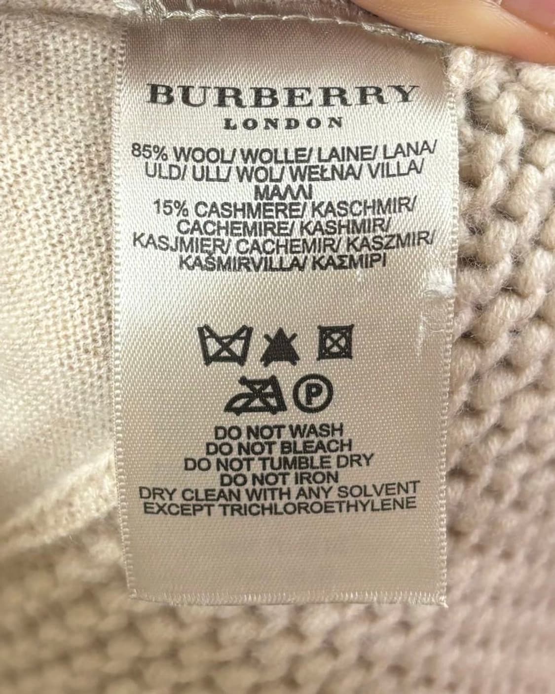 버버리 베이지 니트 가디건  상품이미지7