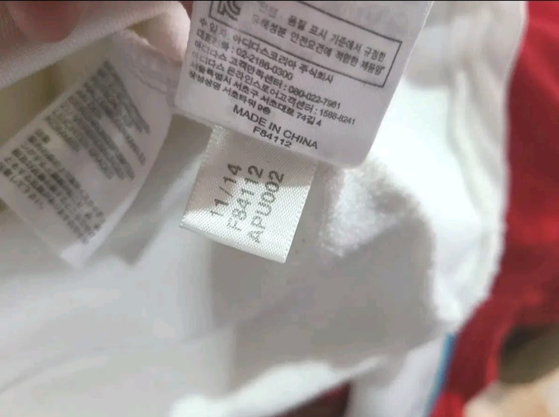 14 15 첼시FC 축구 트레이닝탑 상품이미지7