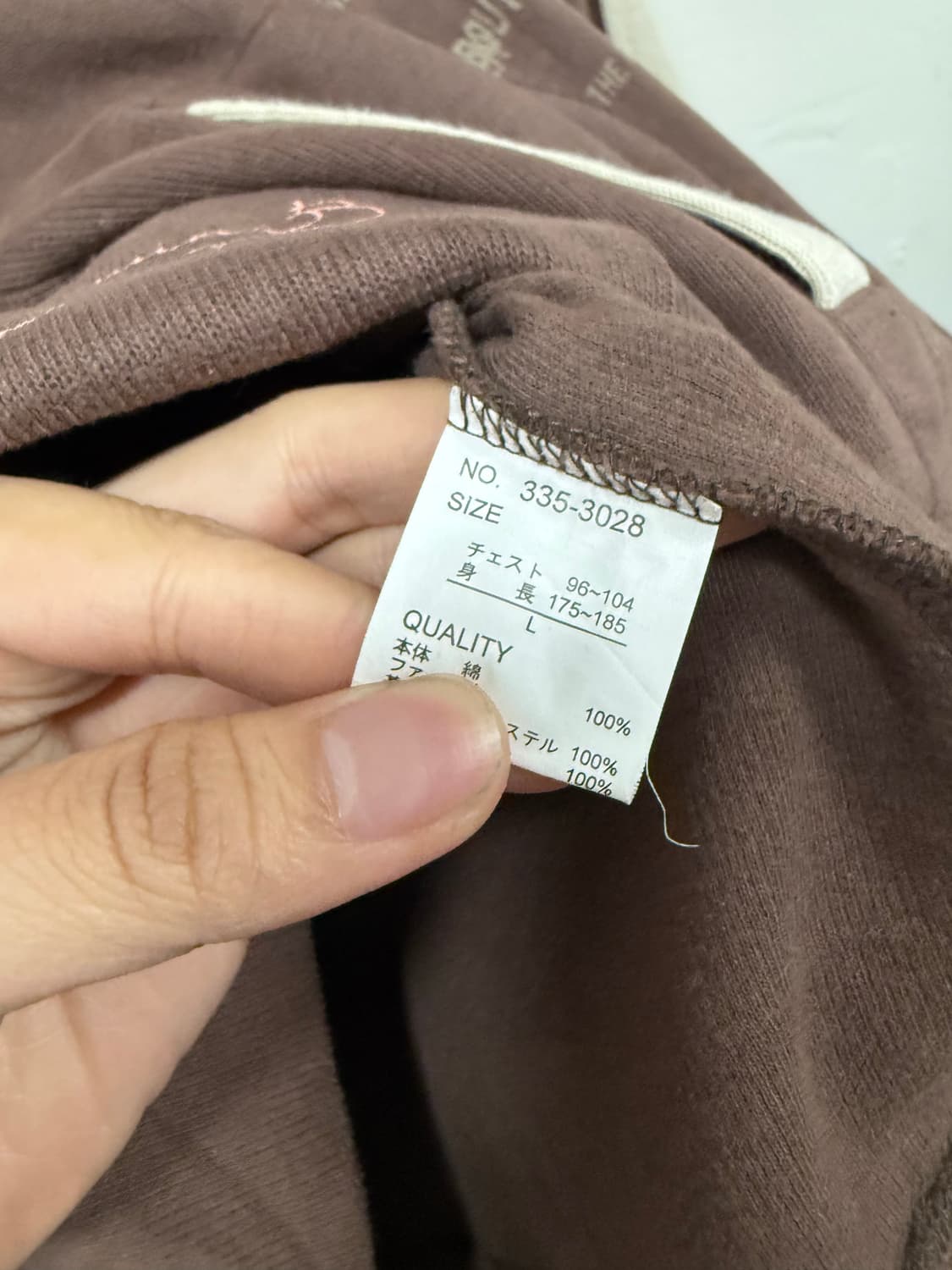바디글러브 퍼넥 니트집업  상품이미지5