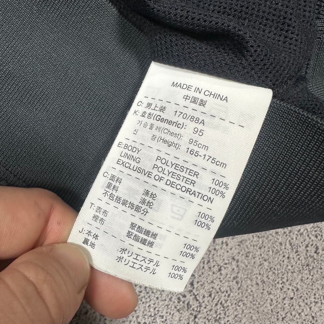 ✨ (바배) 나이키 유광 블랙 윈드러너 바람막이  상품이미지4