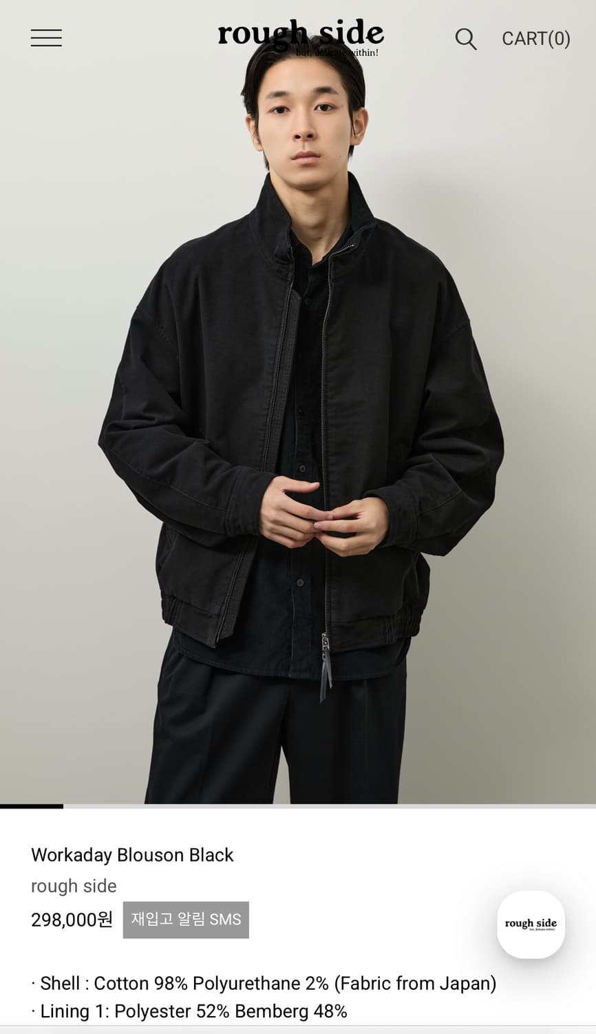 25fw 러프사이드 워커데이 블루종 블랙 상품이미지3