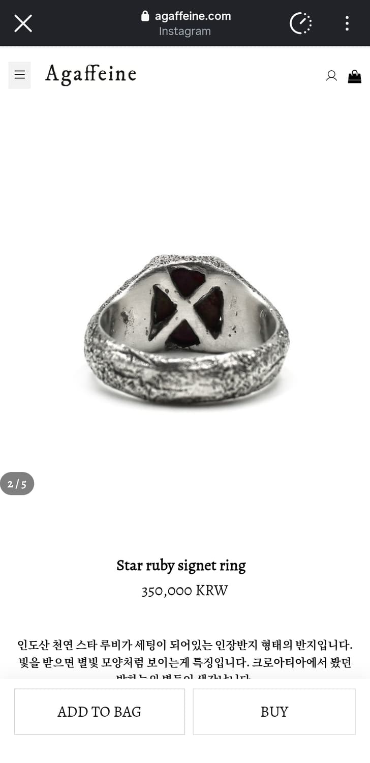 Agaffeine star ruby ring 18호 상품이미지3