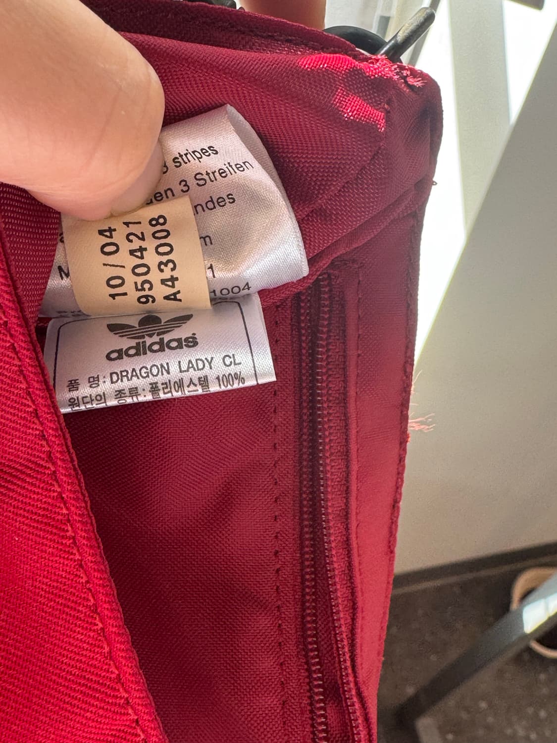 아디다스y2k 드래곤백 상품이미지2