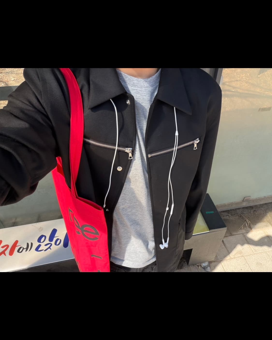 머듈 한정판 m2 자켓 상품이미지1