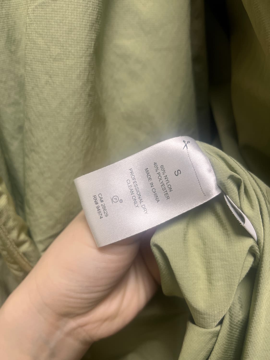 스투시 롱패딩 s 상품이미지5