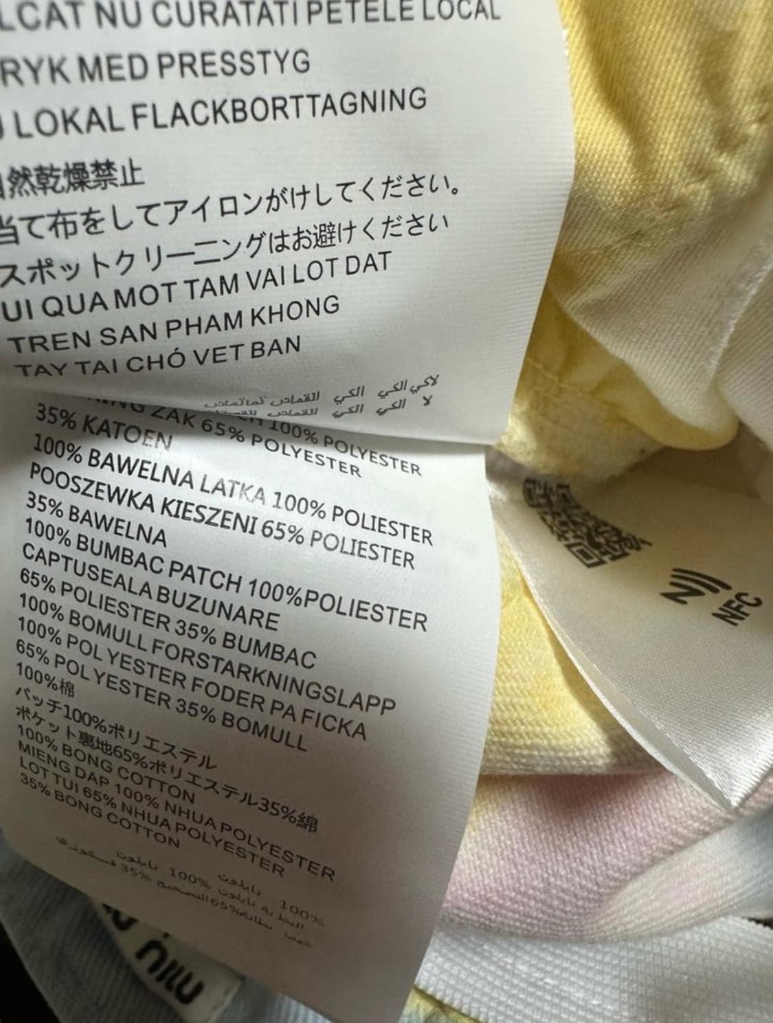 미우미우 숏팬츠 반바지 정품 상품이미지8