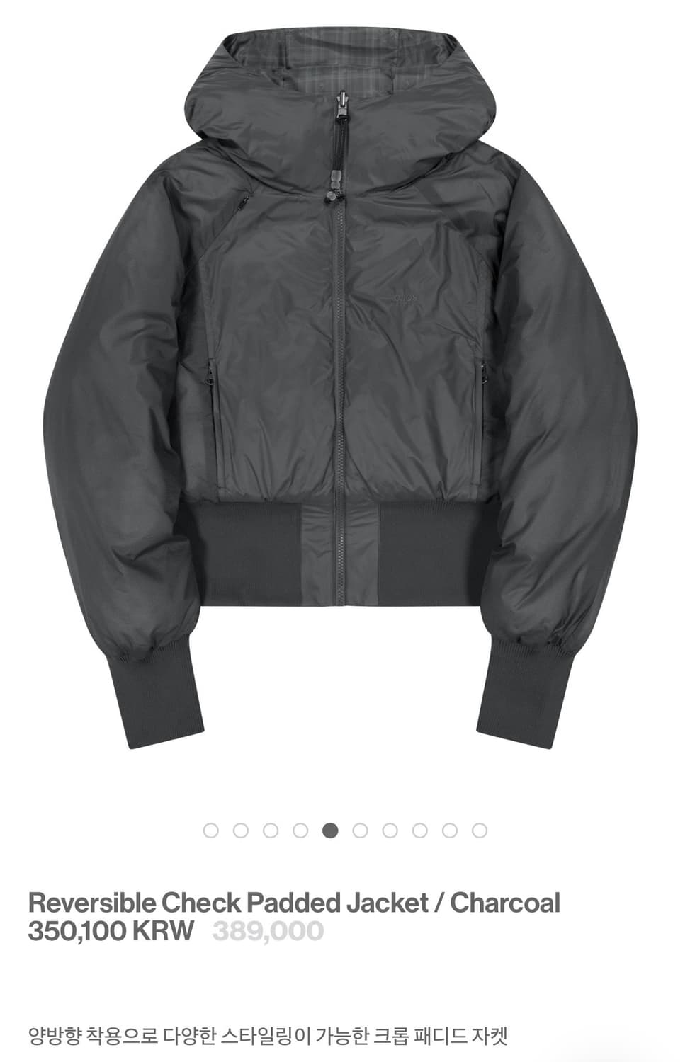 오호스 리버시블 체크 크롭 패디드 자켓 25신상 상품이미지1