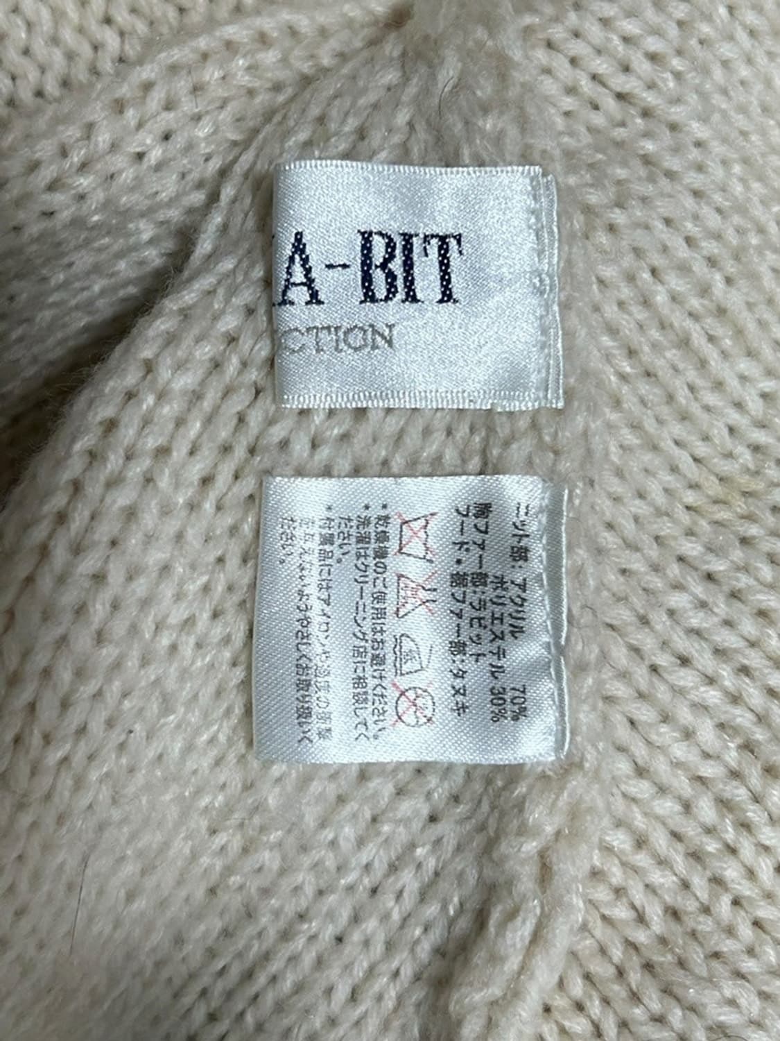 vtg cardigan 상품이미지4