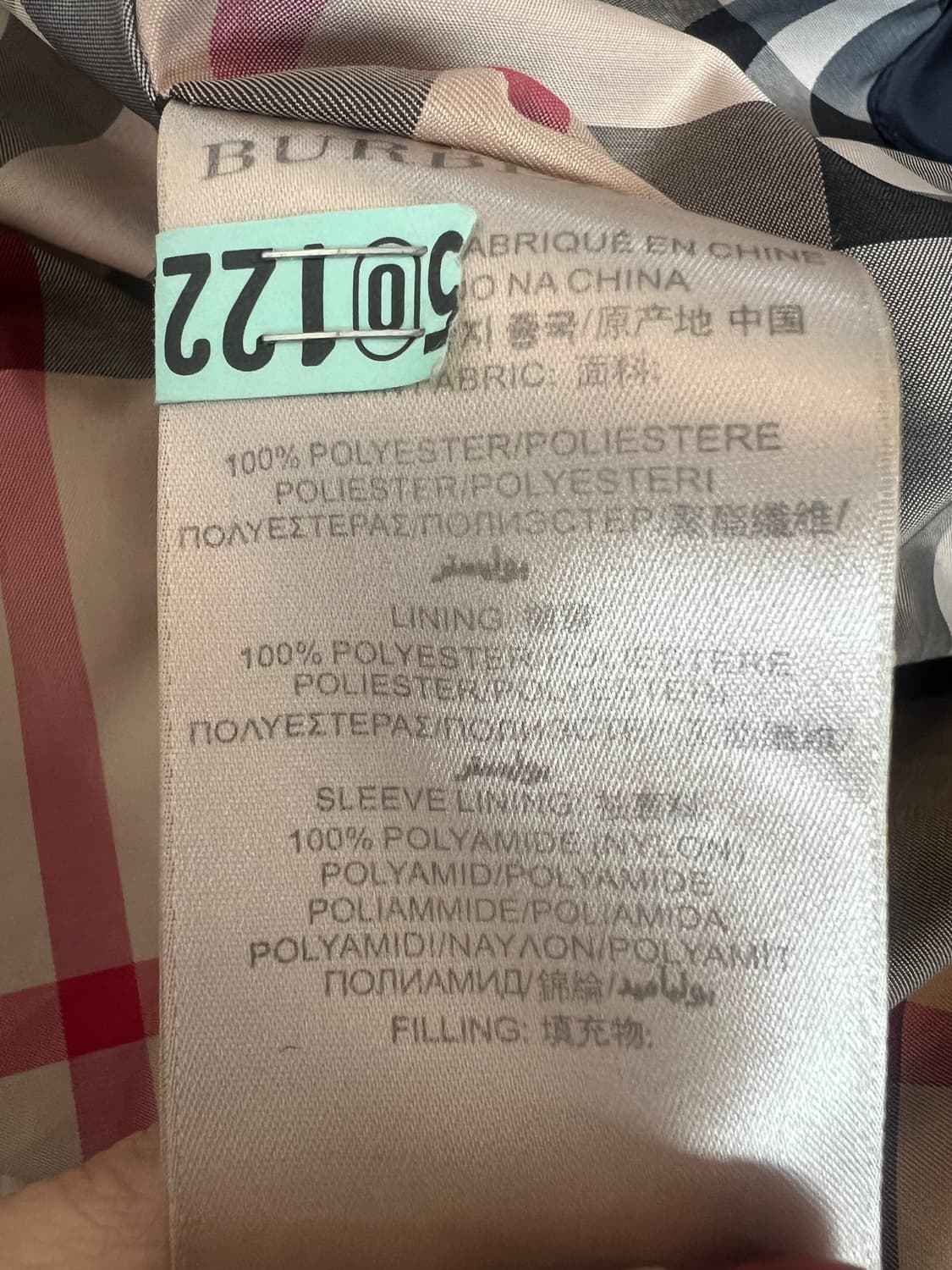 버버리 여성 네이비 구스다운패딩점퍼 후드패딩점퍼 상품이미지9