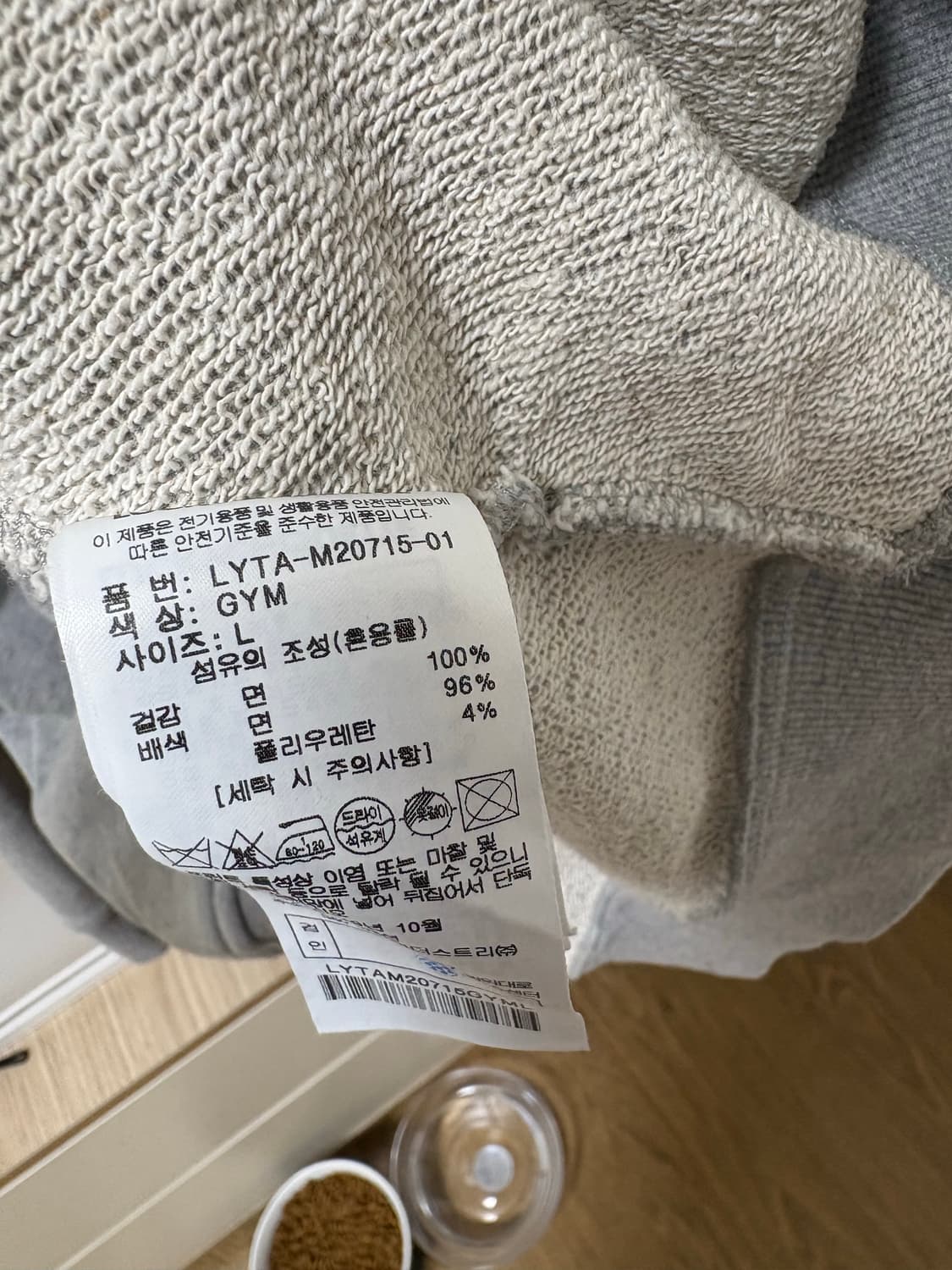 럭키슈에뜨 맨투맨 상품이미지3