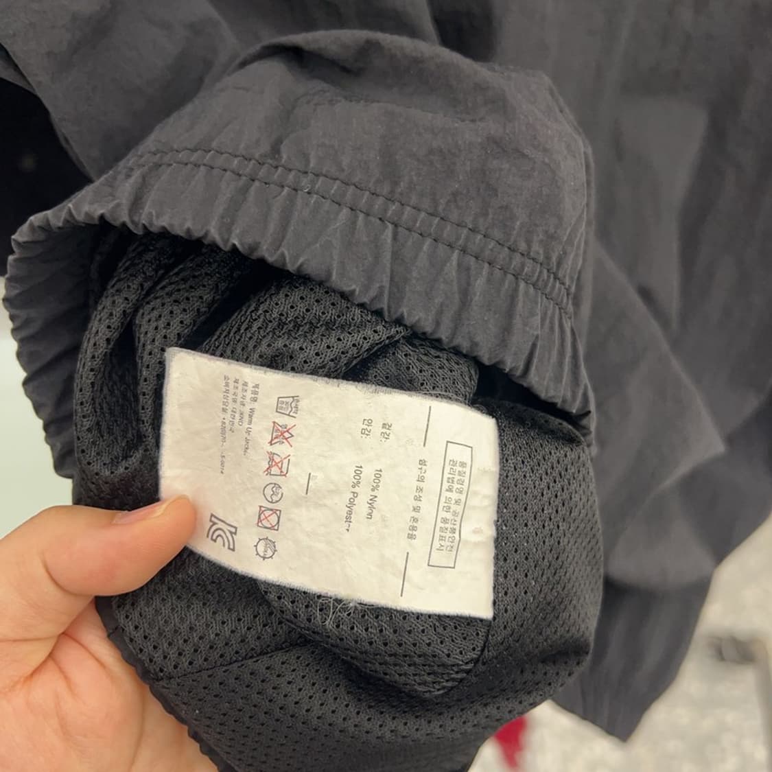 디스이즈네버댓 웜업 바람막이 자켓 105 C04883  상품이미지4